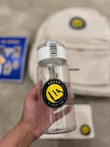 بكج شنطة النصر + مطارة + مقلمة