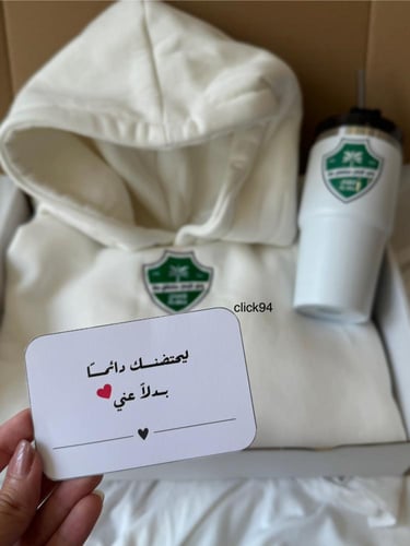 بوكس الشتاء هودي الاهلي