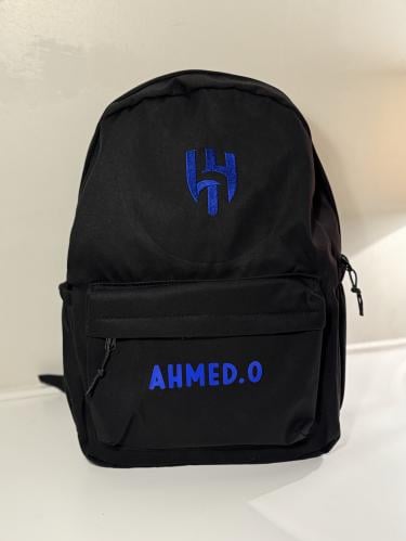 شنطة ظهر بشعار الهلال