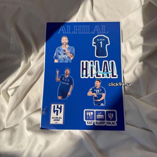 ستيكر شيت الهلال