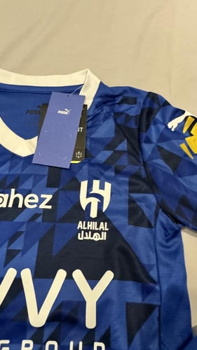 طقم الهلال فئة اللاعبين اطفال 2024-2025