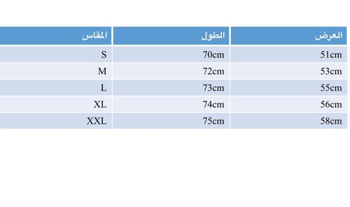 طقم الاهلي ابيض فئة اللاعبين 2025-2026