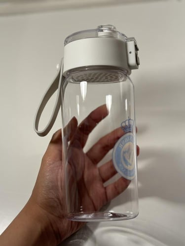 مطارة النصر