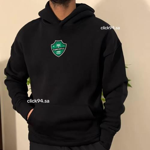 هودي الاهلي تطريز اسود