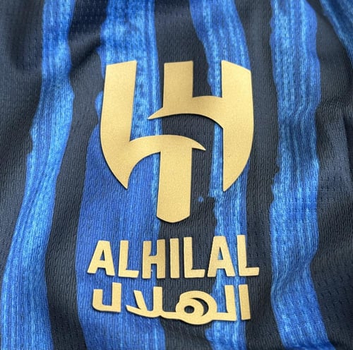 طقم الهلال كأس العالم ازرق