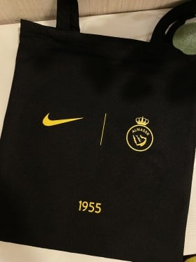 توت باق النصر