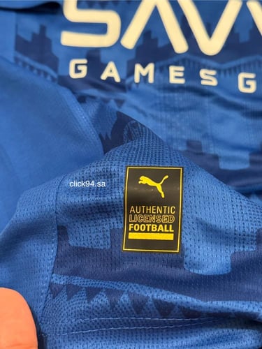 طقم الهلال فئة اللاعبين اطفال 2026