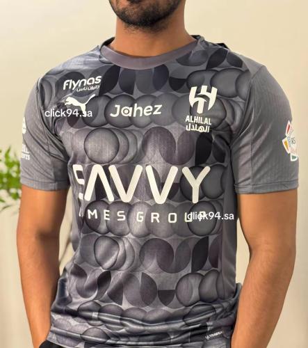 تيشيرت الهلال فئة اللاعبين