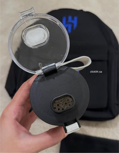 بكج شنطة الهلال + مطارة + مقلمة