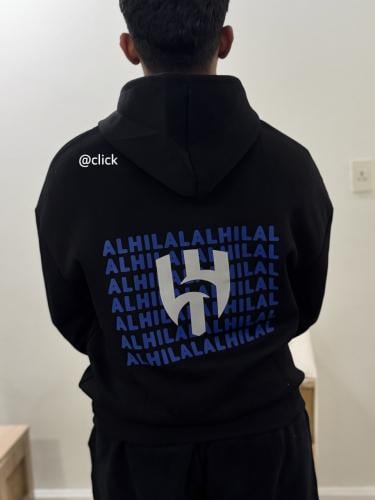 بلوفر الهلال بلو