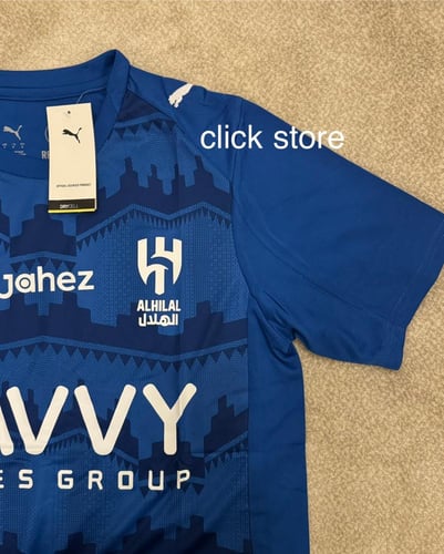 تيشيرت الهلال الجديد 2025 ازرق