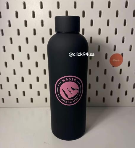 مق النصر بنك