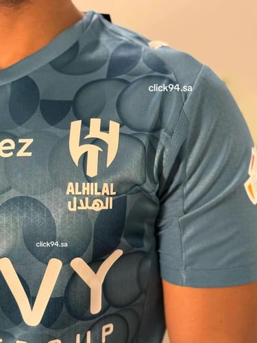 تيشيرت الهلال فئة اللاعبين