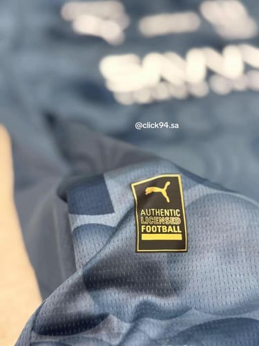 طقم الهلال تدريب اطفال - شبابي 2025-2026