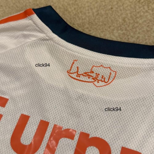 تيشيرت الاهلي 2025-2026