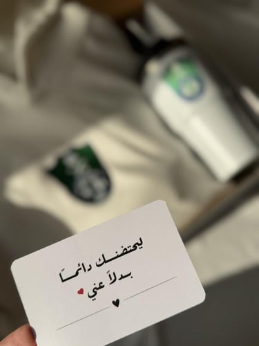 بوكس الشتاء هودي الاهلي