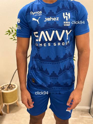 طقم الهلال فئة اللاعبين 2025-2026