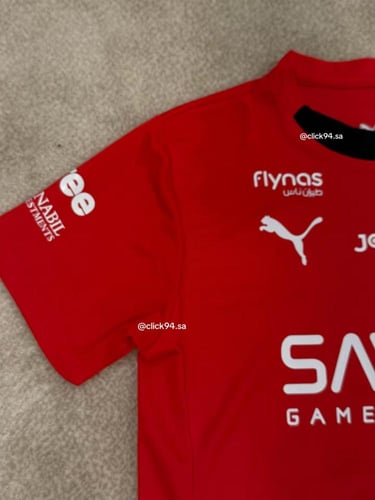 طقم الهلال تدريب اطفال - شبابي 2025-2026