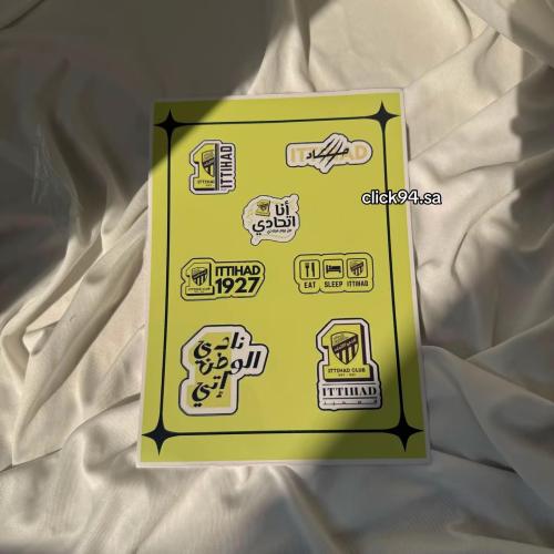ستيكر شيت الاتحاد