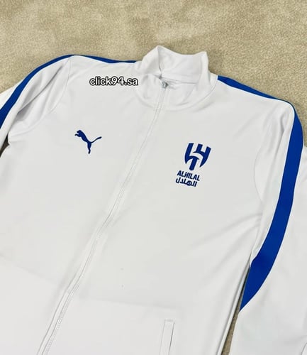 جاكيت الهلال ابيض رياضي رجالي