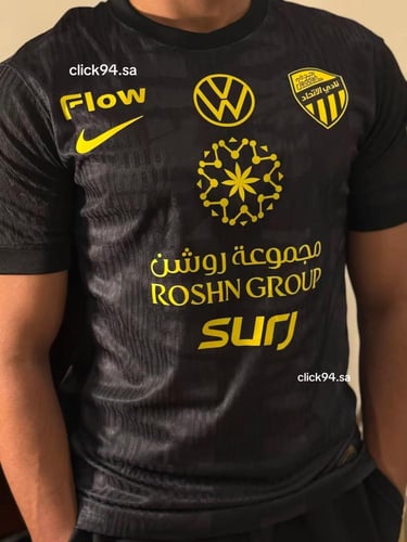 تيشيرت الاتحاد 2025-2026