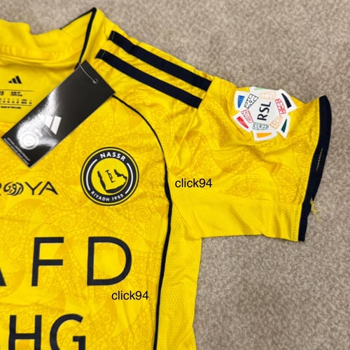 طقم النصر اطفال فئة اللاعبين 2026