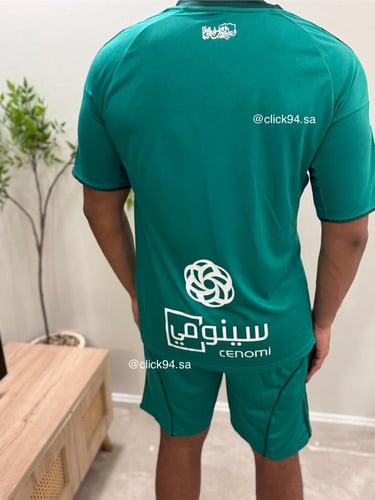 طقم الاهلي اخضر فئة اللاعبين 2025-2026