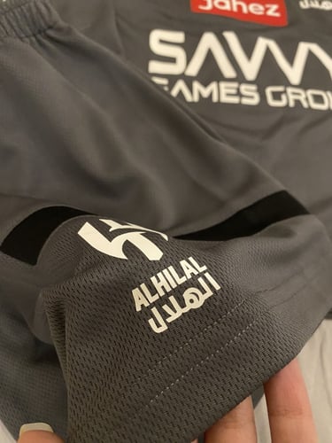 طقم الهلال رمادي اطفال