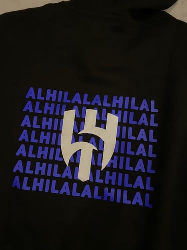 بلوفر الهلال بلو