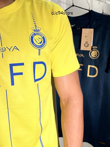 طقم النصر فئة اللاعبين اصفر