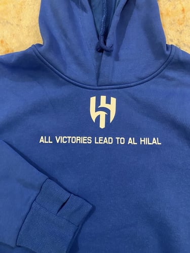 بلوفر الهلال بلو