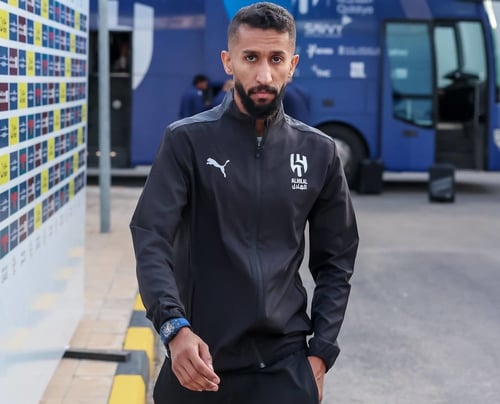 طقم الهلال تدريب اسود