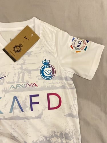 طقم النصر ابيض فئة اللاعبين اطفال