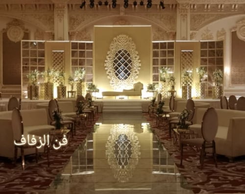 كوشه فن الزفاف