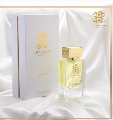 عطر الممنوع الفرموني
