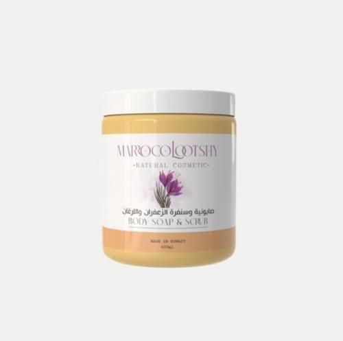 صابونية و سنفرة الزعفران و الارقان