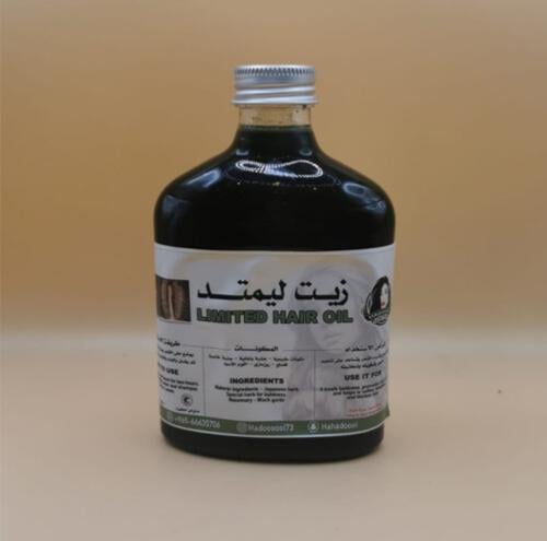 Limited oil
