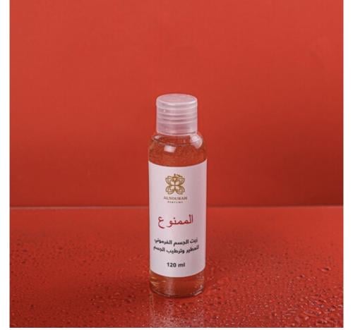 زيت الجسم للتعطير و الترطيب