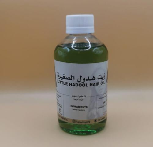 زيت هدول الصغيرة