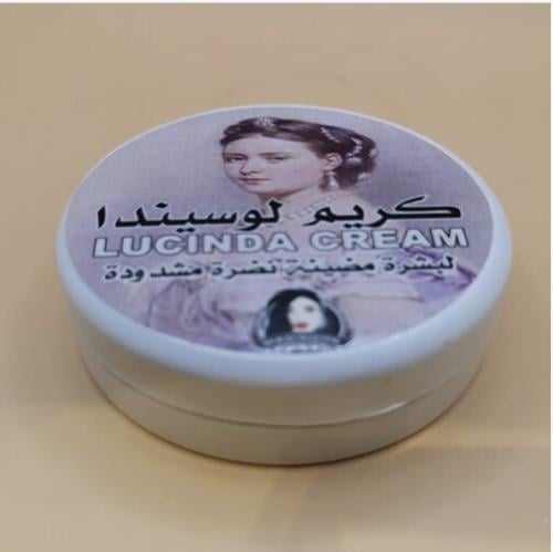 كريم لوسيندا