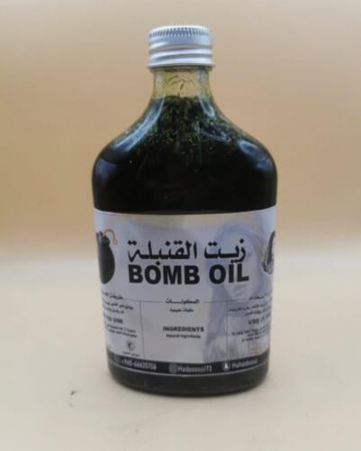زيت القنبلة
