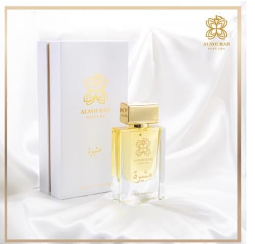 عطر مثيره بديل عطر سكاندل