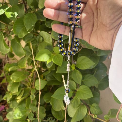 مسباح بكالايت ذكي