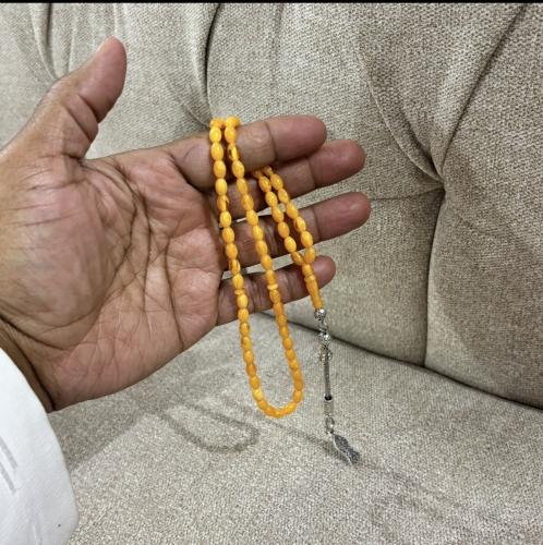 مسباح تراب كهرمان نواعم