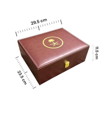 حقيبة التميز تحتوي ( مبخرة حائلية صغيره + ثمن كيلو...