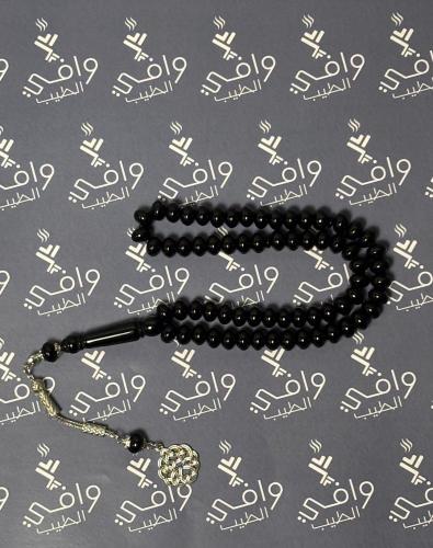 مسباح بكالايت شكل ذروي رايق