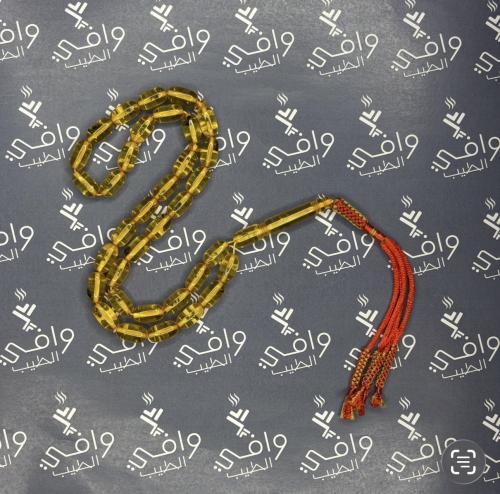 مسباح بكالايت محشر بكركوشة