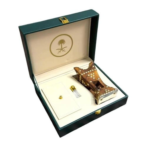 حقيبة التميز تحتوي ( مبخرة حائلية صغيره + ثمن كيلو...