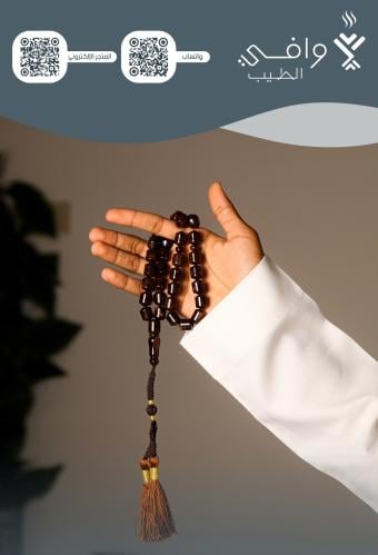 سبحة مسكي انتيك كراكيش طراز خليجي