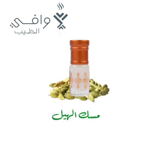 مسك الهيل لعشاق الروائح الفاخرة